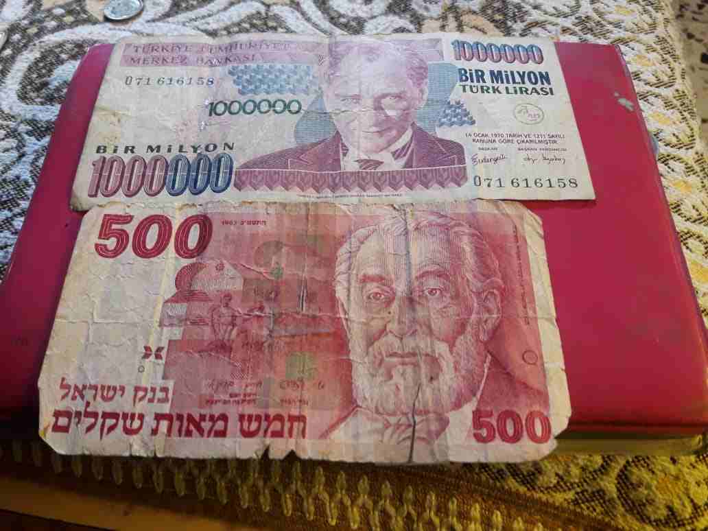 عملات للبيع
لا تنسَ أنك شاهدت هذا الإعلان في عنكبوت
عملات للبيع فقط في الاردن 00962799109414...