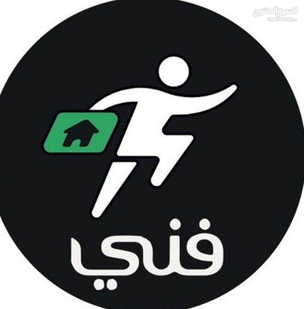 تصليح وصيانة جميع انواع الثلاجات والغسالات  والمكيفات                                            


	 				لا تنسَ أنك شاهدت هذا الإعلان في عنكبوت...
