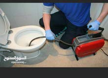 مواسرجي موسرجي تمديد وصيانة عامة الزرقاء الجديدة وكل المناطق باقل الاسعار                                            


	 				لا تنسَ أنك شاهدت هذا الإعلان في عنكبوت...