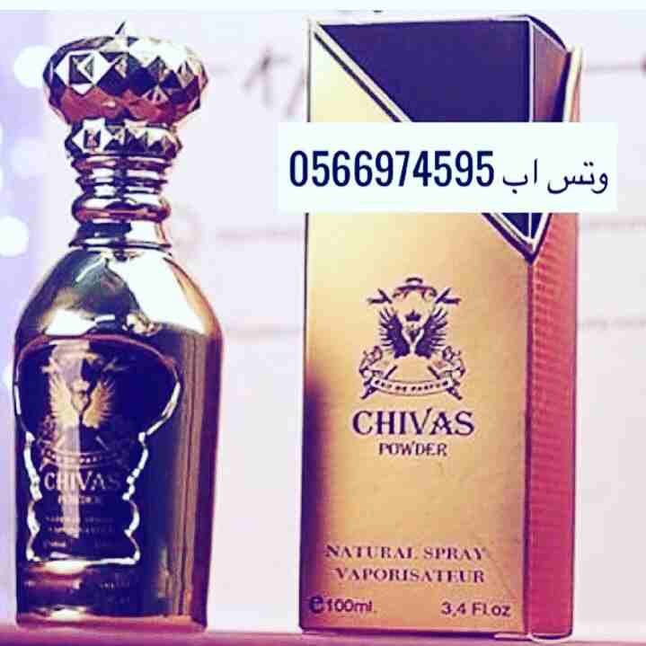 تبي عطر كل من مر حولك يسالك عنه تفضل حياك                                            


	 				لا تنسَ أنك شاهدت هذا الإعلان في عنكبوت            
	 				
                            السلام عليكم اخ...