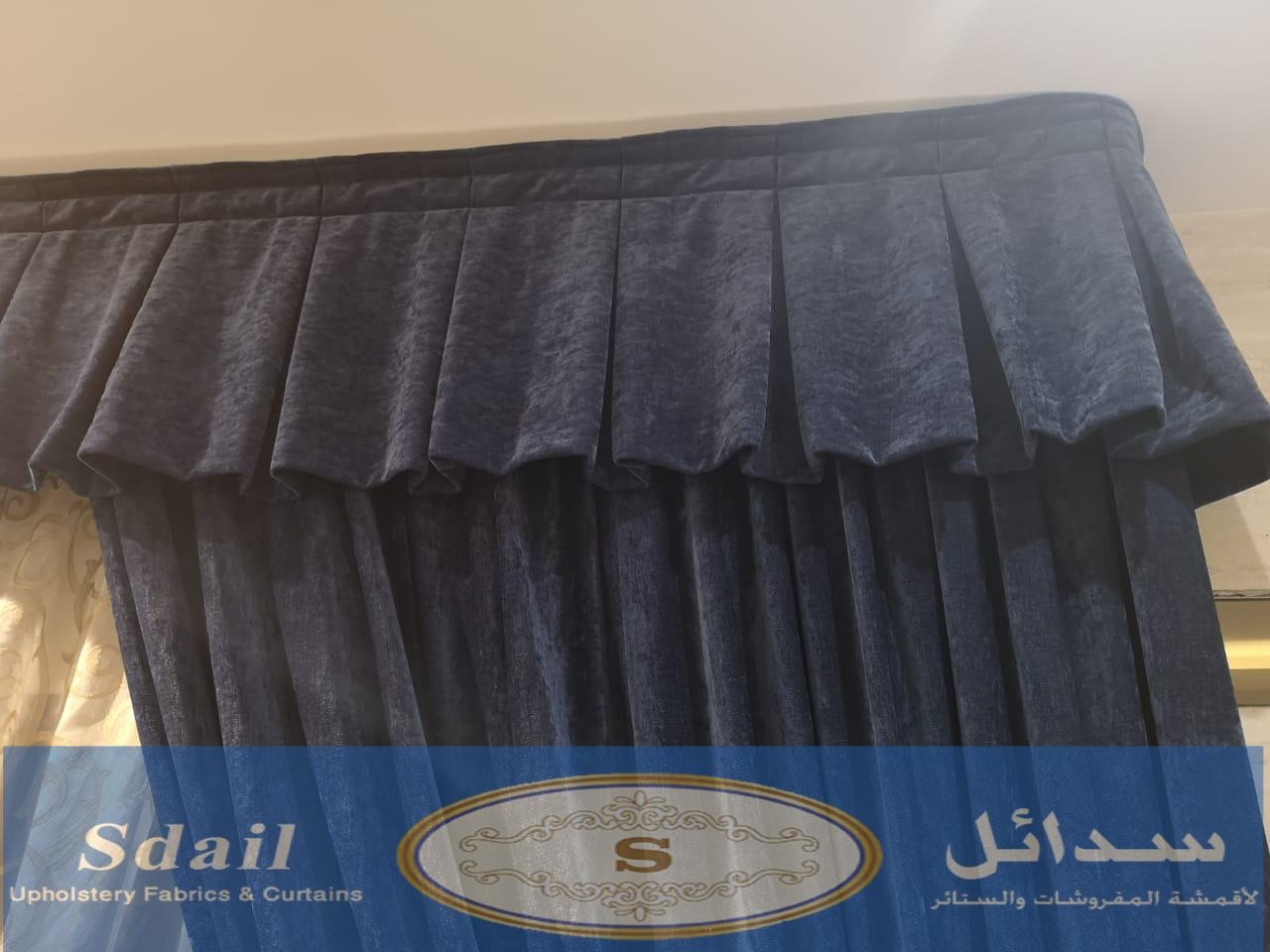 جديد أعمال سدائل
لا تنسَ أنك شاهدت هذا الإعلان في عنكبوت
تفصيل الكنب والستائر
على استعداد لتا...