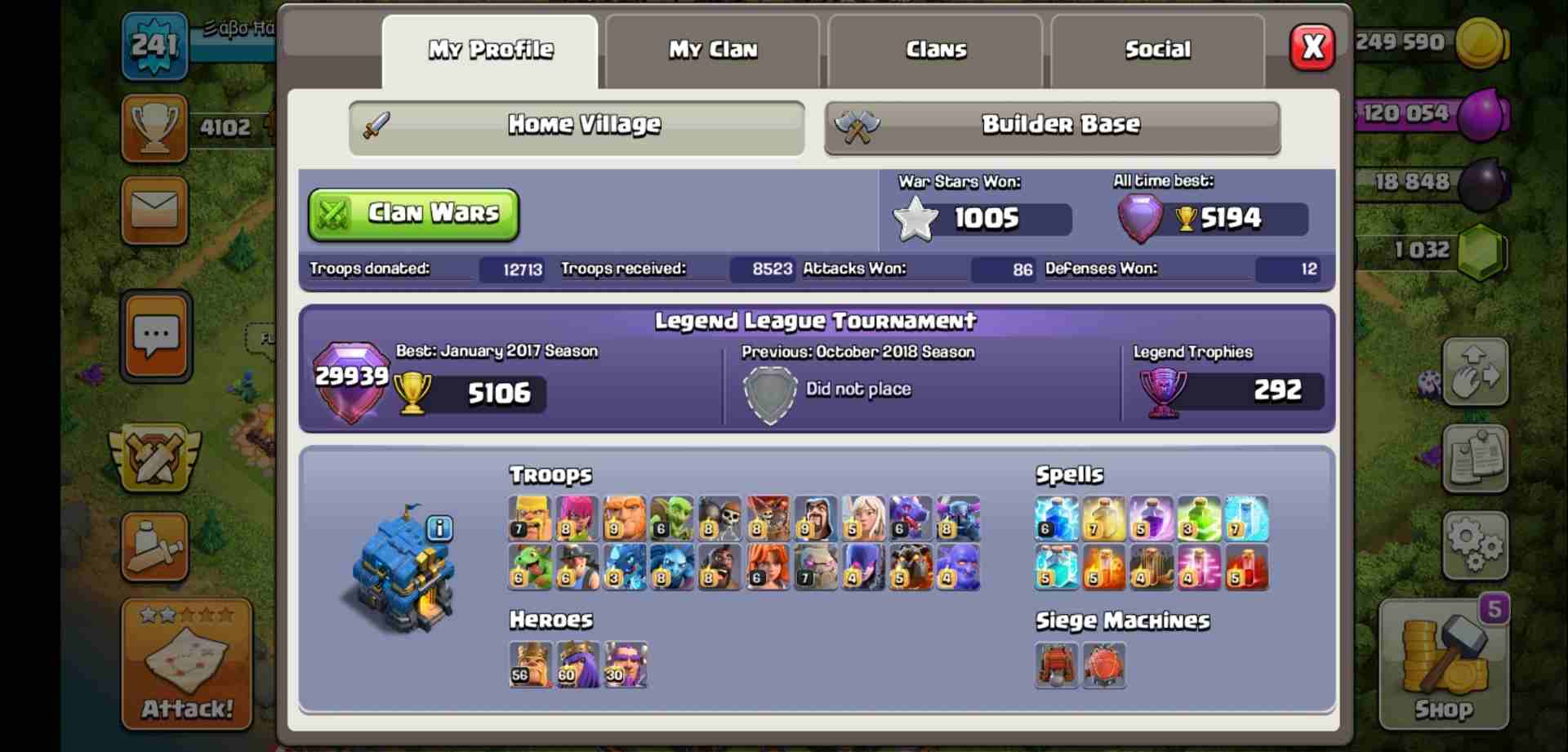 حساب كلاش اوف كلانس clash of Clans                                            


	 				لا تنسَ أنك شاهدت هذا الإعلان في عنكبوت            
	 				
                            حساب كلاش اوف كلانس To...
