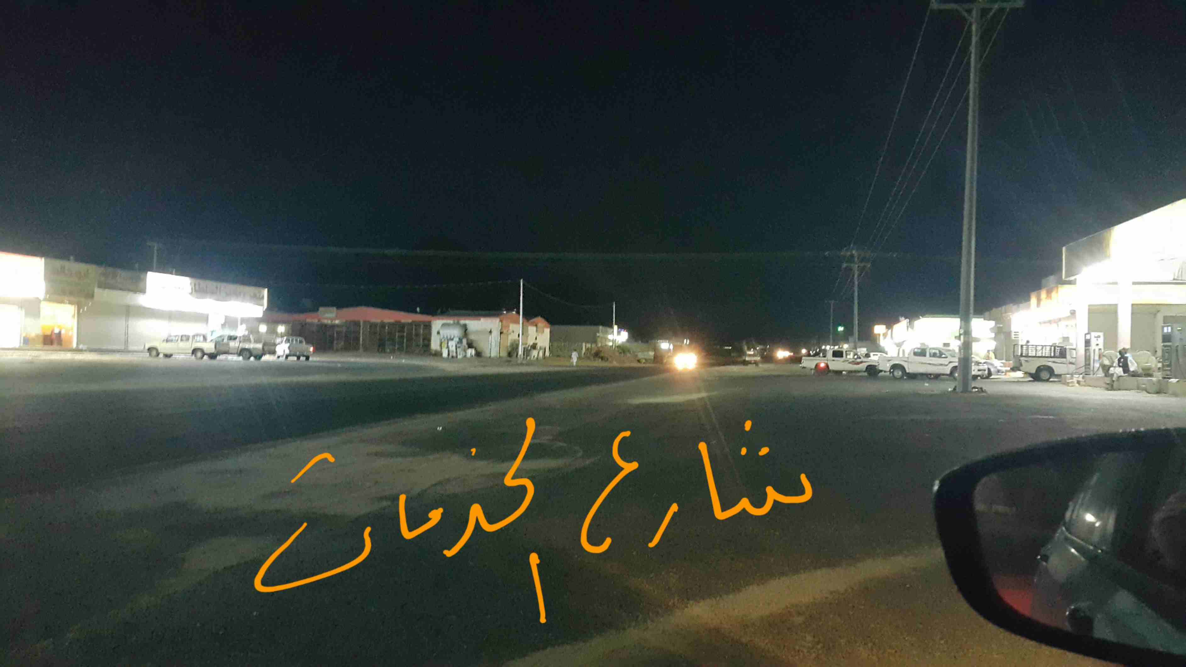 قطعتين ارض للبيع بأجمل مكان بملكان                                            


	 				لا تنسَ أنك شاهدت هذا الإعلان في عنكبوت            
	 				
                            قطعتين ارض للبيع بمخطط...
