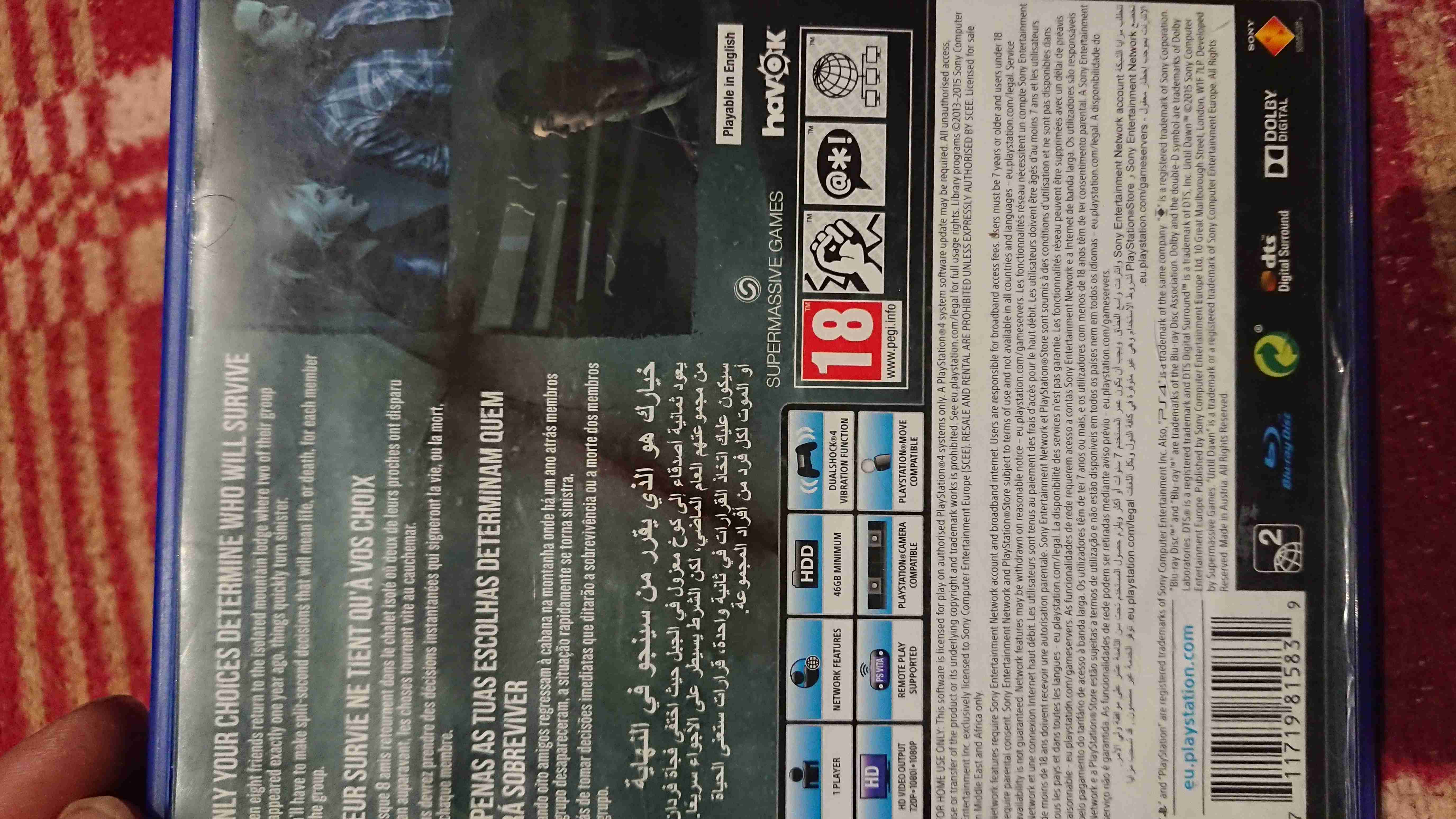 سيدي رعب فخامه شوف عل يوتيوب واحكم بنفسك
لا تنسَ أنك شاهدت هذا الإعلان في عنكبوت
للبيع او الب...