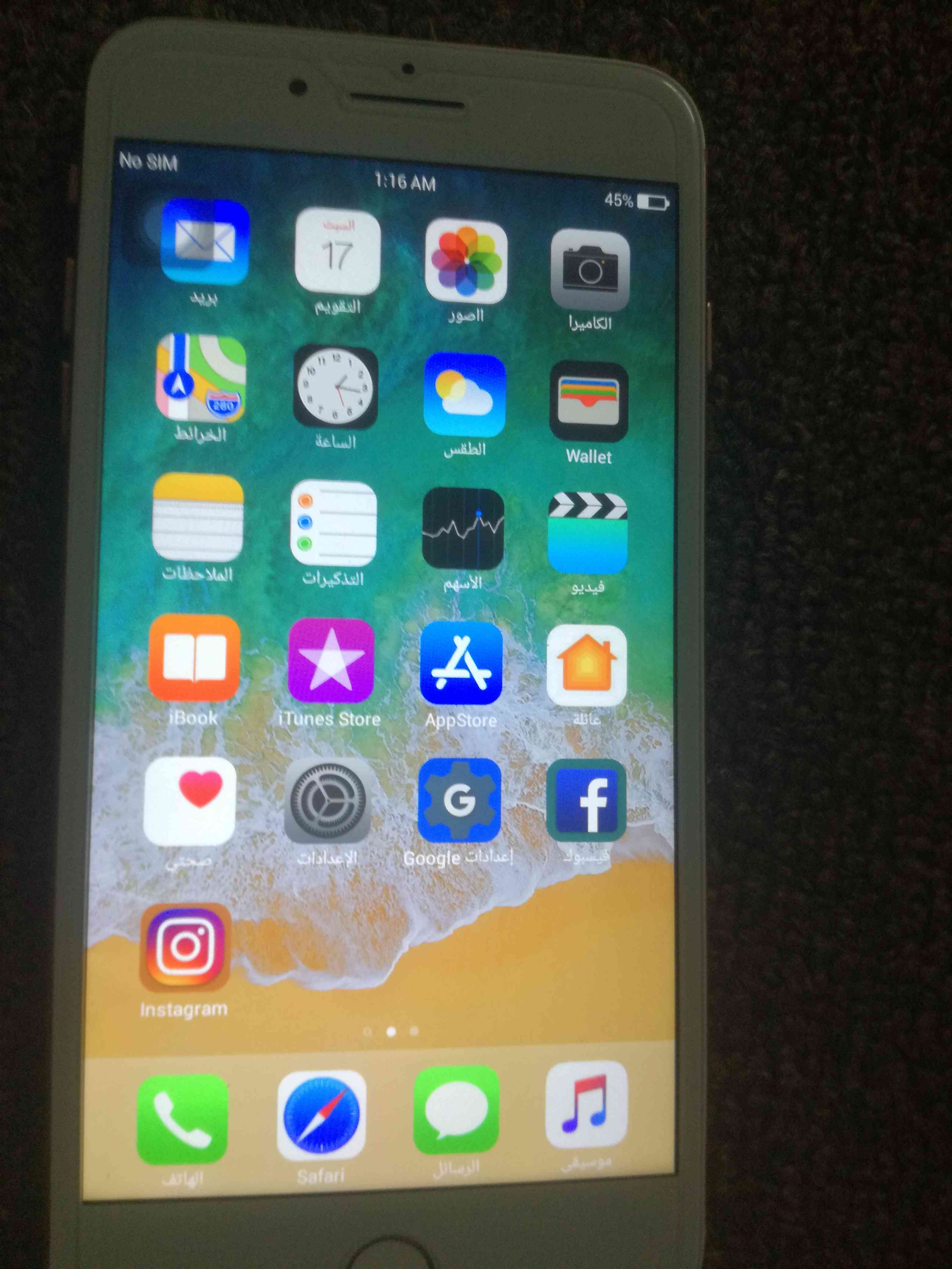جهازين للبيع بسعر مغري
لا تنسَ أنك شاهدت هذا الإعلان في عنكبوت
هواوي بي ناين لايت كل اغراضه م...