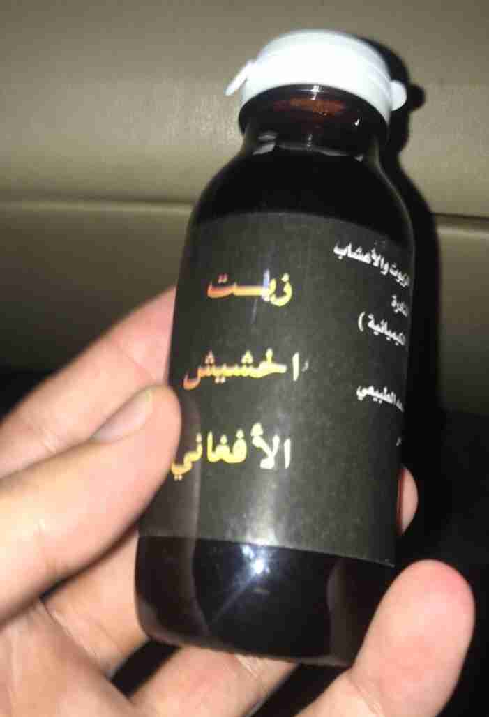 اقوى منتج ل الشعر و الدقن ززييتت الحششييشش الافغاني
لا تنسَ أنك شاهدت هذا الإعلان في عنكبوت
م...
