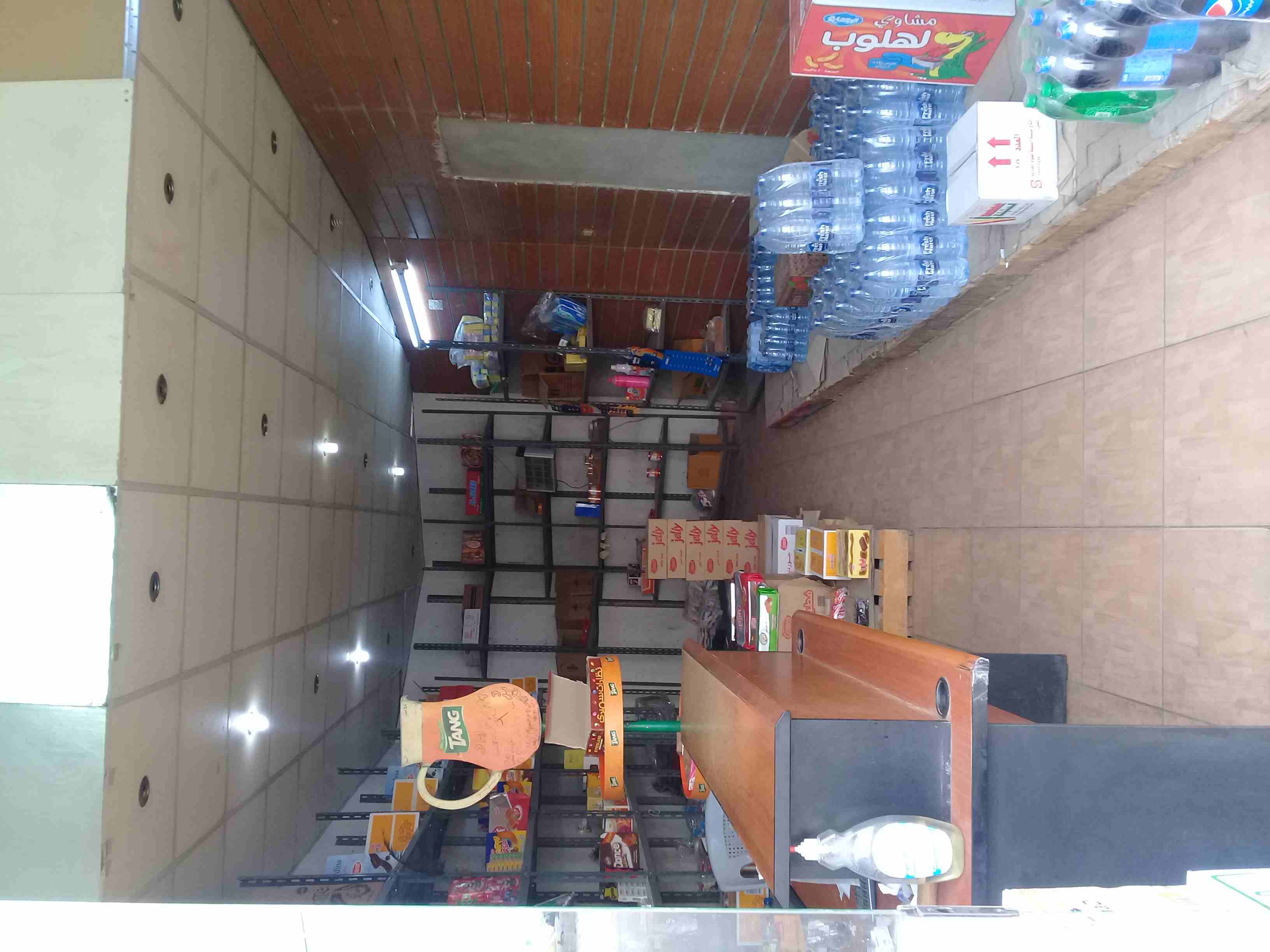 محل تجاري تحت التصفية ( جملة سكاكر وعصائر) للبيع فارغ                                            


	 				لا تنسَ أنك شاهدت هذا الإعلان في عنكبوت            
	 				
                            مسا...