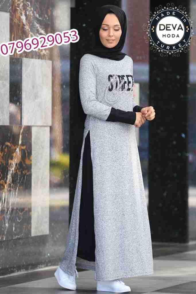 بلوز طويل مع تنورة                                            


	 				لا تنسَ أنك شاهدت هذا الإعلان في عنكبوت            
	 				
                                ملابس_تركيه_Deva_Moda 
الذوق أساس...