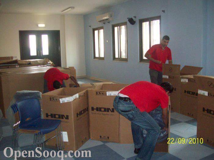 شركة انوار مكة للنقل الشحن فك ونقل وتركيب الاثاث:0790178892
لا تنسَ أنك شاهدت هذا الإعلان في عنكبوت...