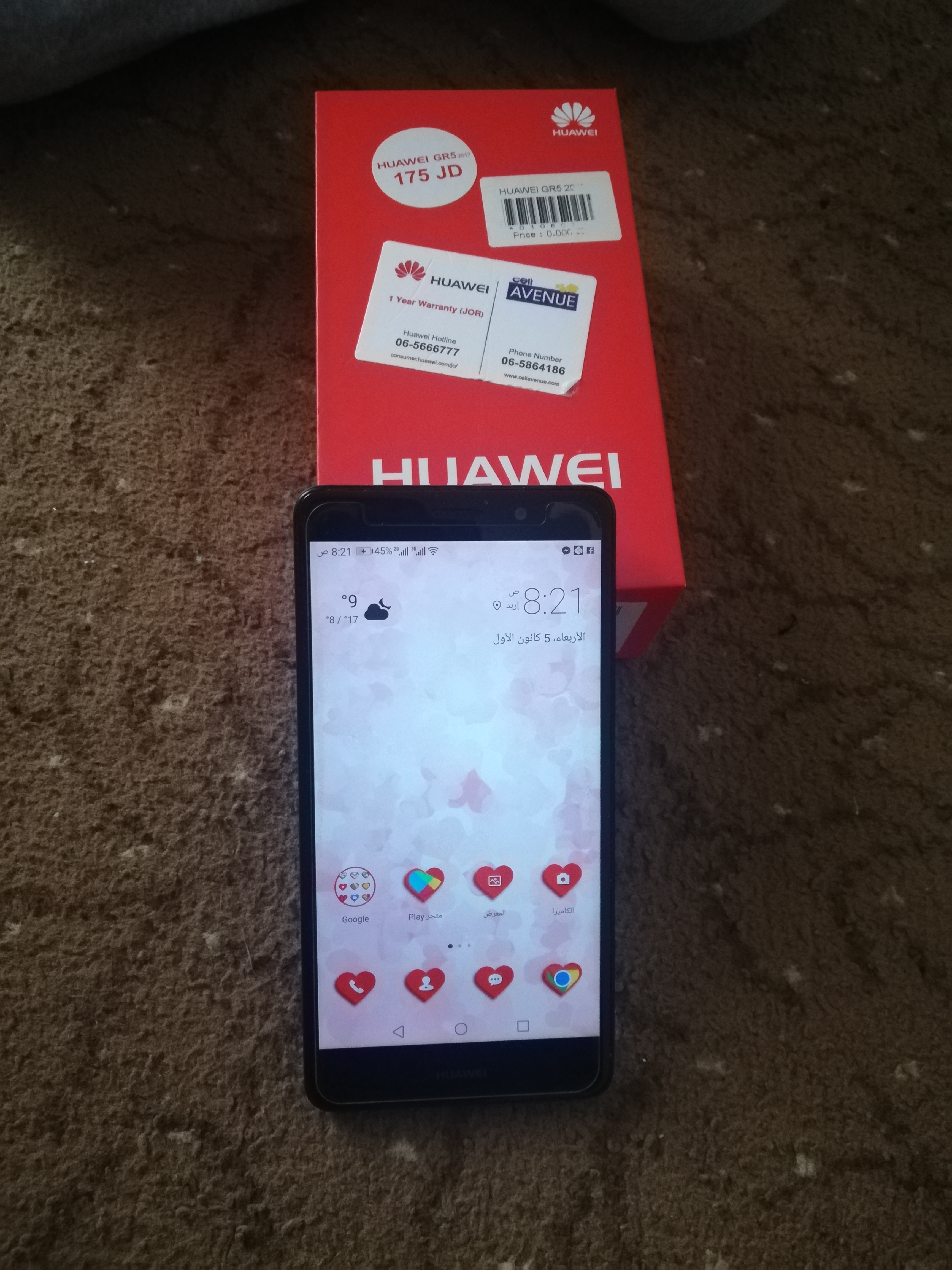 huawei gr5 2017 للبيع وليس للبدل
لا تنسَ أنك شاهدت هذا الإعلان في عنكبوت
الجهاز بحالة الوكاله...