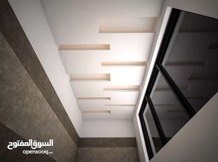 تنفيذ جميع اعمال جبسم بورد وفولسيلنغ ابواب اكورديون برادي ديكور وكافه الاعمال
لا تنسَ أنك شاهدت هذا الإعلان في عنكبوت...
