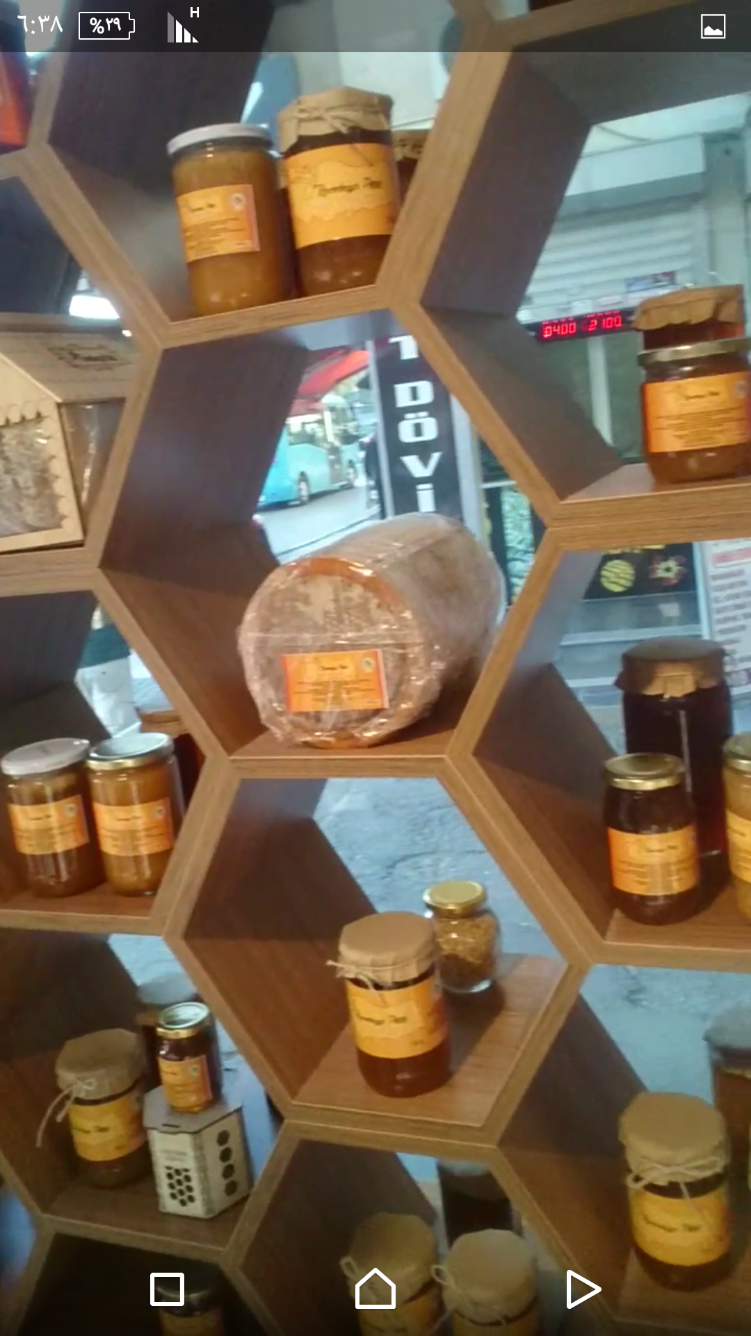عسل بلدي مكفول عسل سدر عسل بشمع عسل حمضيات عسل جبلي عسل يمني عسل سلطنة عمان                                            


	 				لا تنسَ أنك شاهدت هذا الإعلان في عنكبوت...