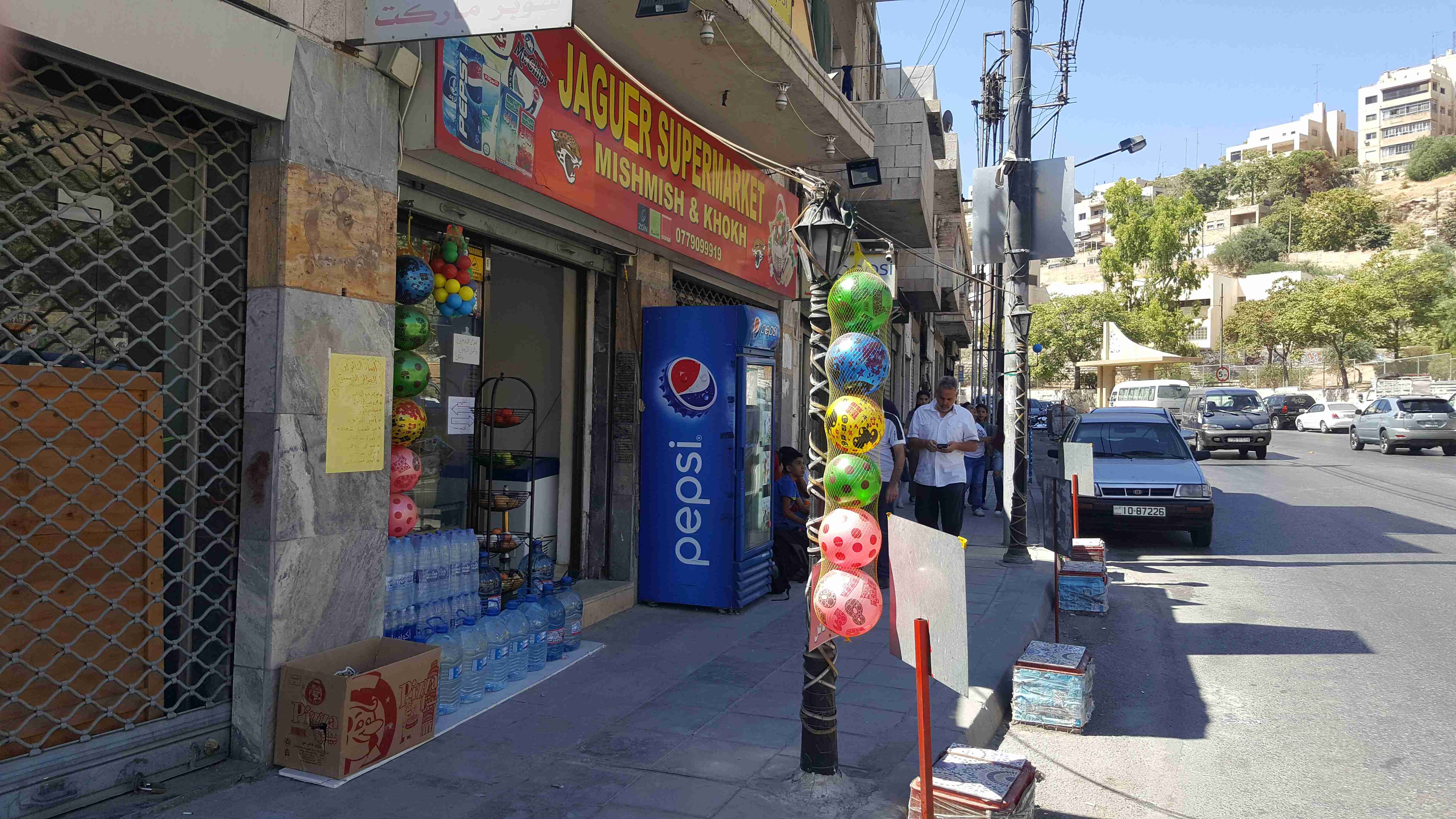 سوبرماركت للبيع او للضمان
لا تنسَ أنك شاهدت هذا الإعلان في عنكبوت
سوبرماركت في جبل عمان للبيع...