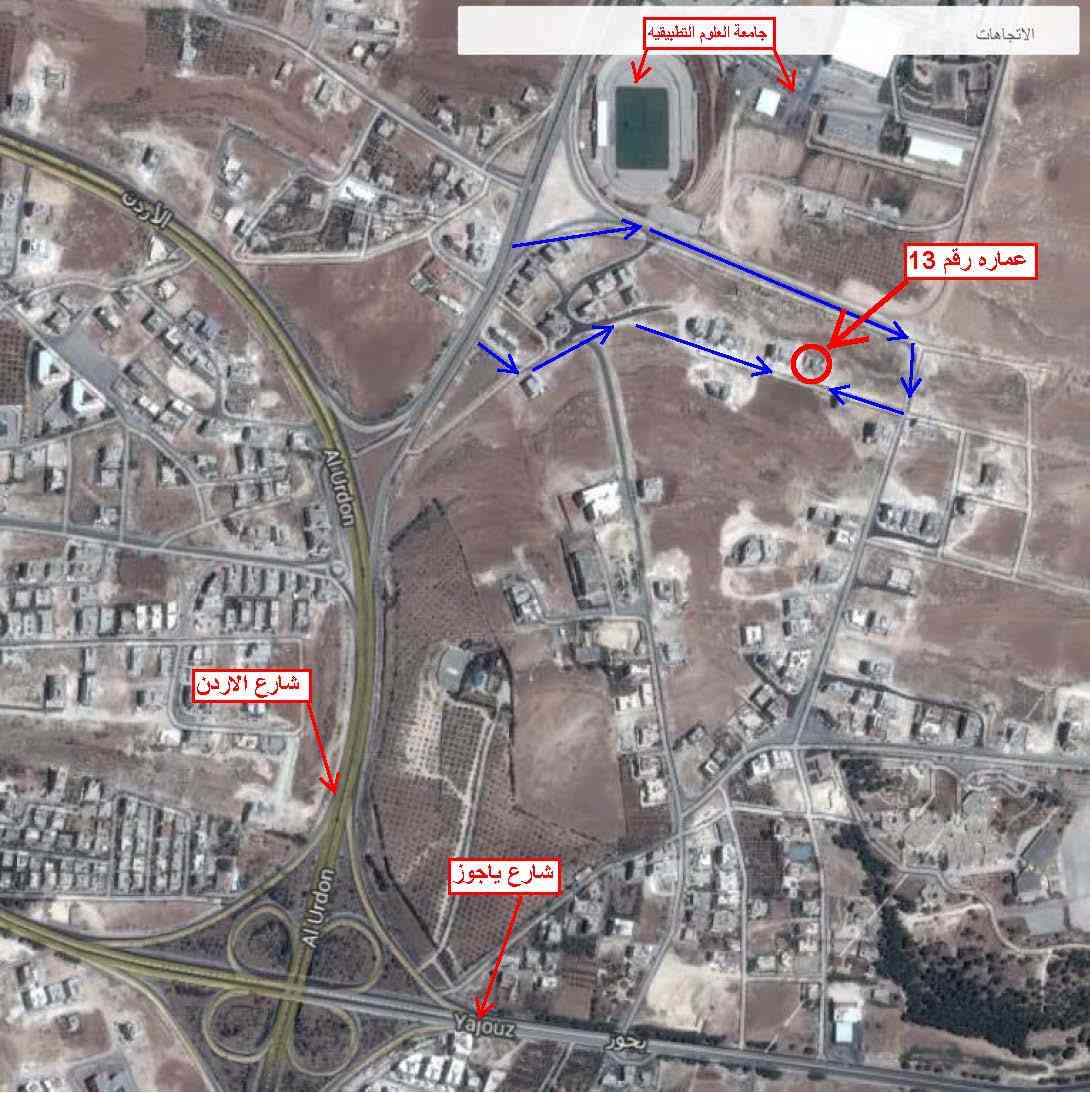 شقة فارغة للايجار بشفابدران مدخل خاص 3 نوم
لا تنسَ أنك شاهدت هذا الإعلان في عنكبوت
شفابدران/...