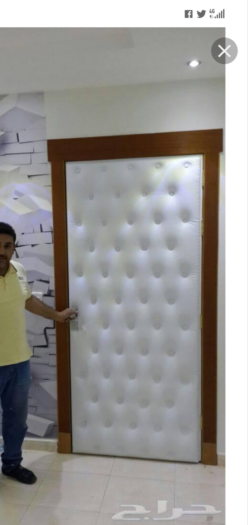 عازل صوت واسقف فرنسيه وديكور الجدار 3d
لا تنسَ أنك شاهدت هذا الإعلان في عنكبوت
عمل ديكور من ع...