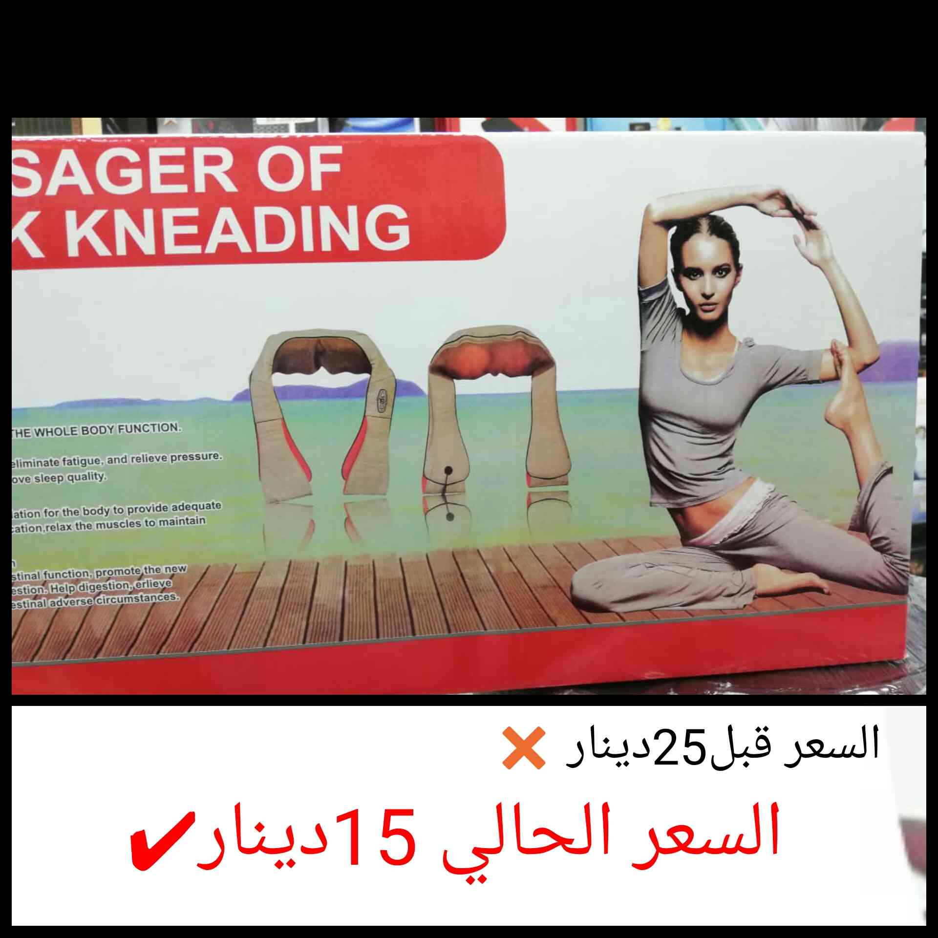 مشدات تنحيف                                            


	 				لا تنسَ أنك شاهدت هذا الإعلان في عنكبوت            
	 				
                                عرووووض نهاية العام
عروض خيالية ومميزة
لم...