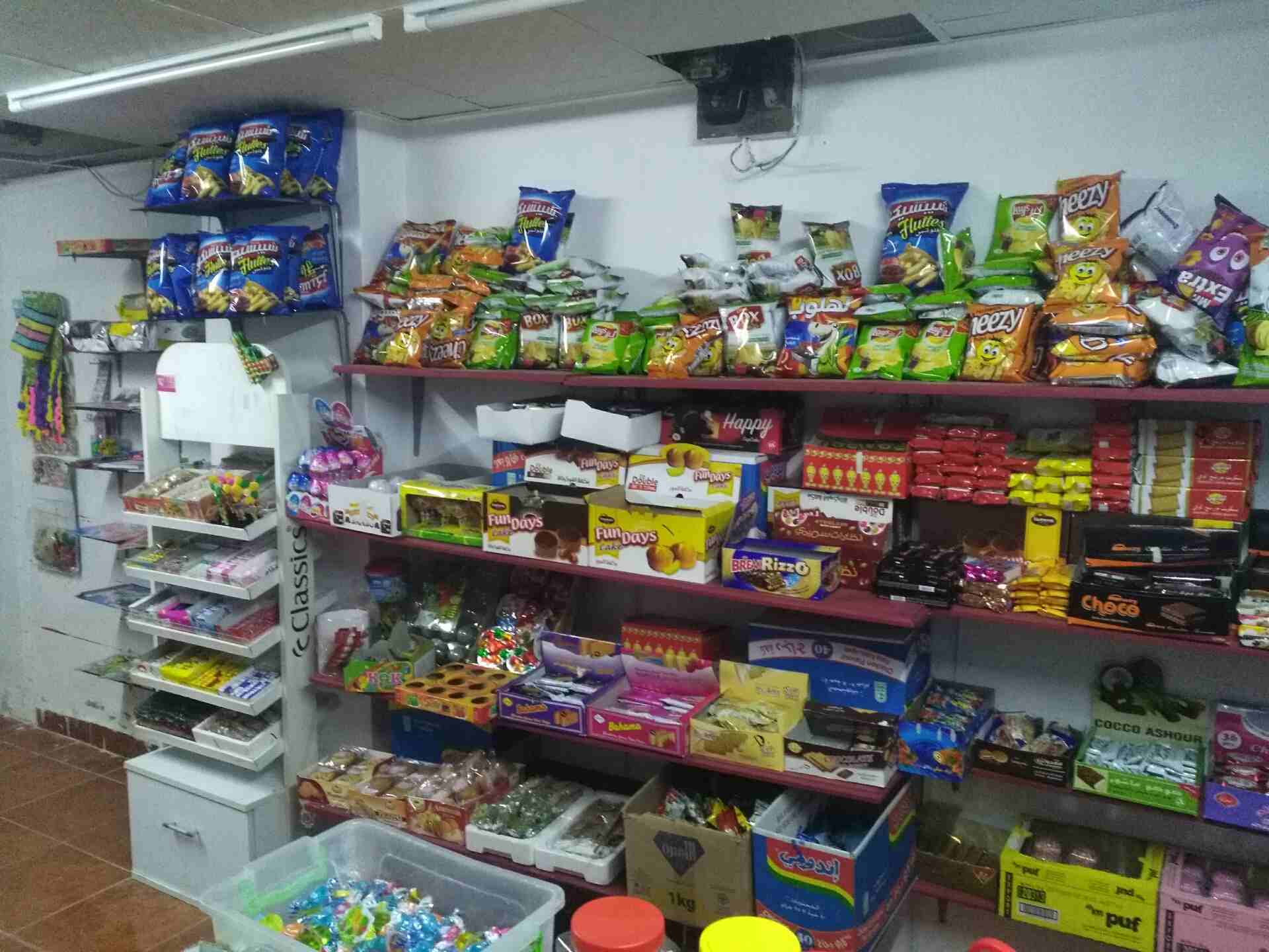 0779014014 ميني ماركت                                            


	 				لا تنسَ أنك شاهدت هذا الإعلان في عنكبوت            
	 				
                            ميني ماركت غذائية واستهلاكية 
طلعه...