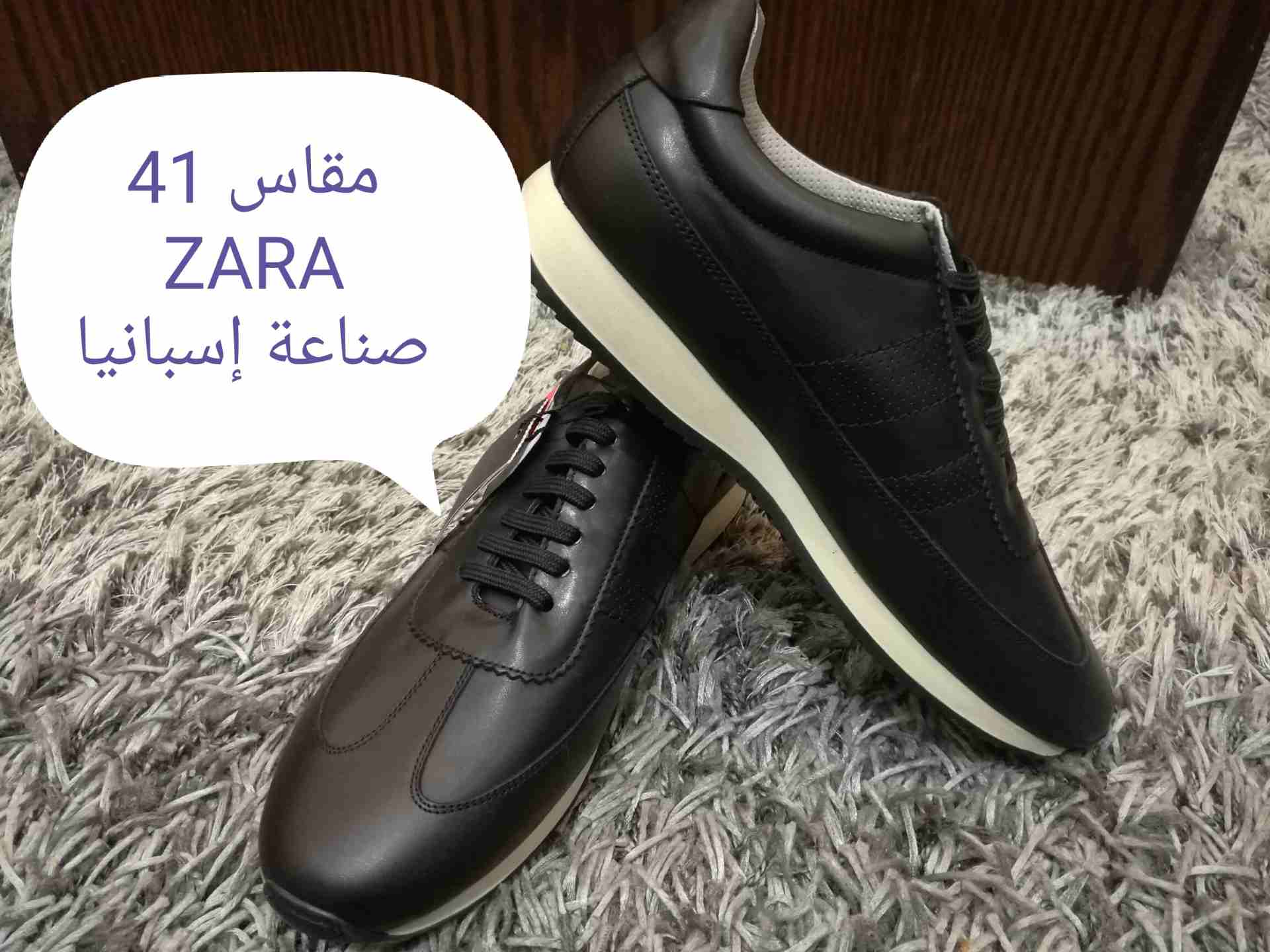 ZARA جلد طبيعي صناعة اسبانيا مقاس 41                                            


	 				لا تنسَ أنك شاهدت هذا الإعلان في عنكبوت            
	 				
                            أحذية جلد طبيعي 100%...