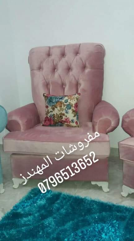 تنجيد اي طقم كنب فقط ب 165 شامل القماش والاسفنج
لا تنسَ أنك شاهدت هذا الإعلان في عنكبوت
تتنجي...