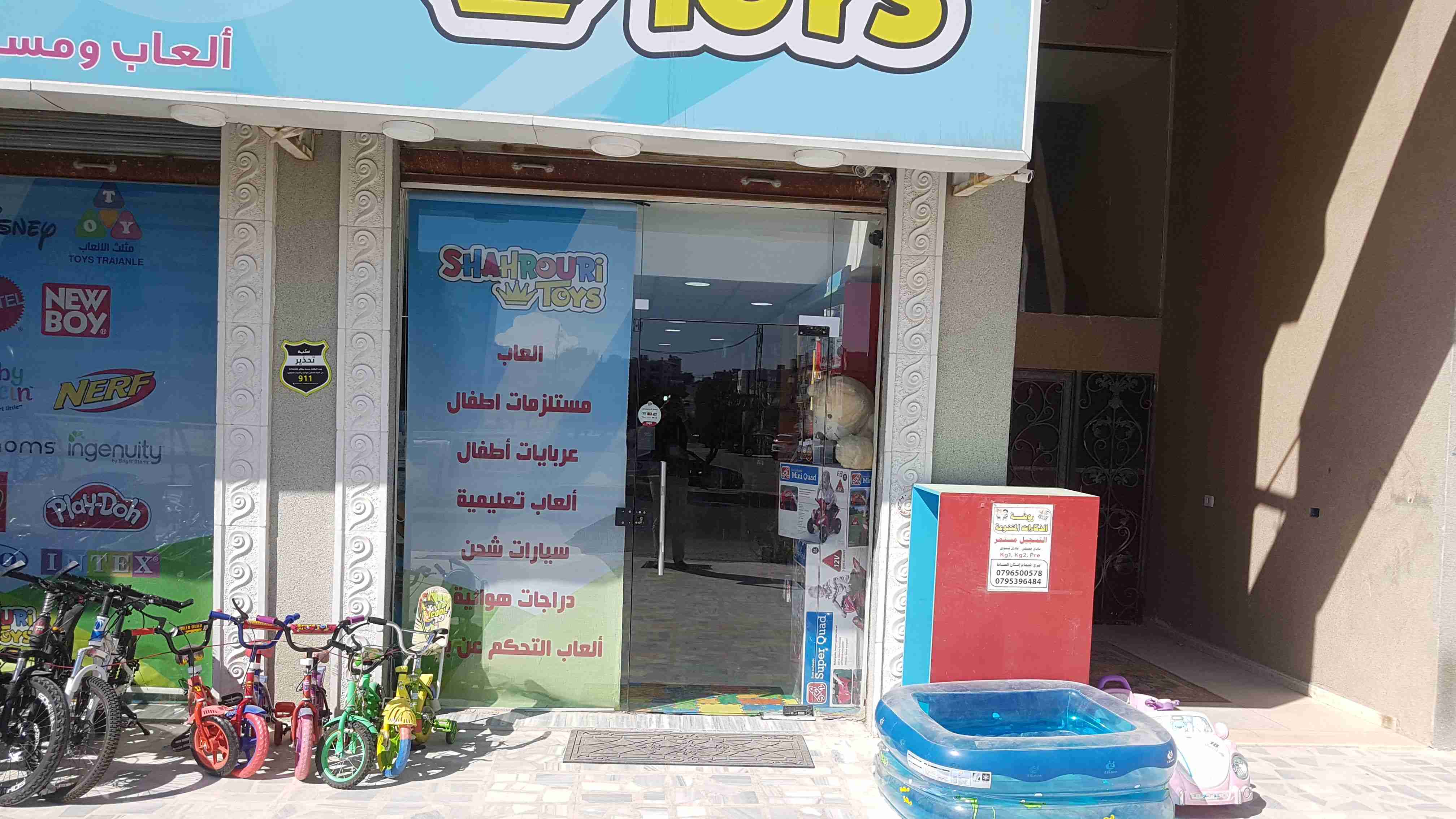 محل بابين للاجار و خلو في منطقة المقابلين                                            


	 				لا تنسَ أنك شاهدت هذا الإعلان في عنكبوت            
	 				
                                محل تجاري 1...