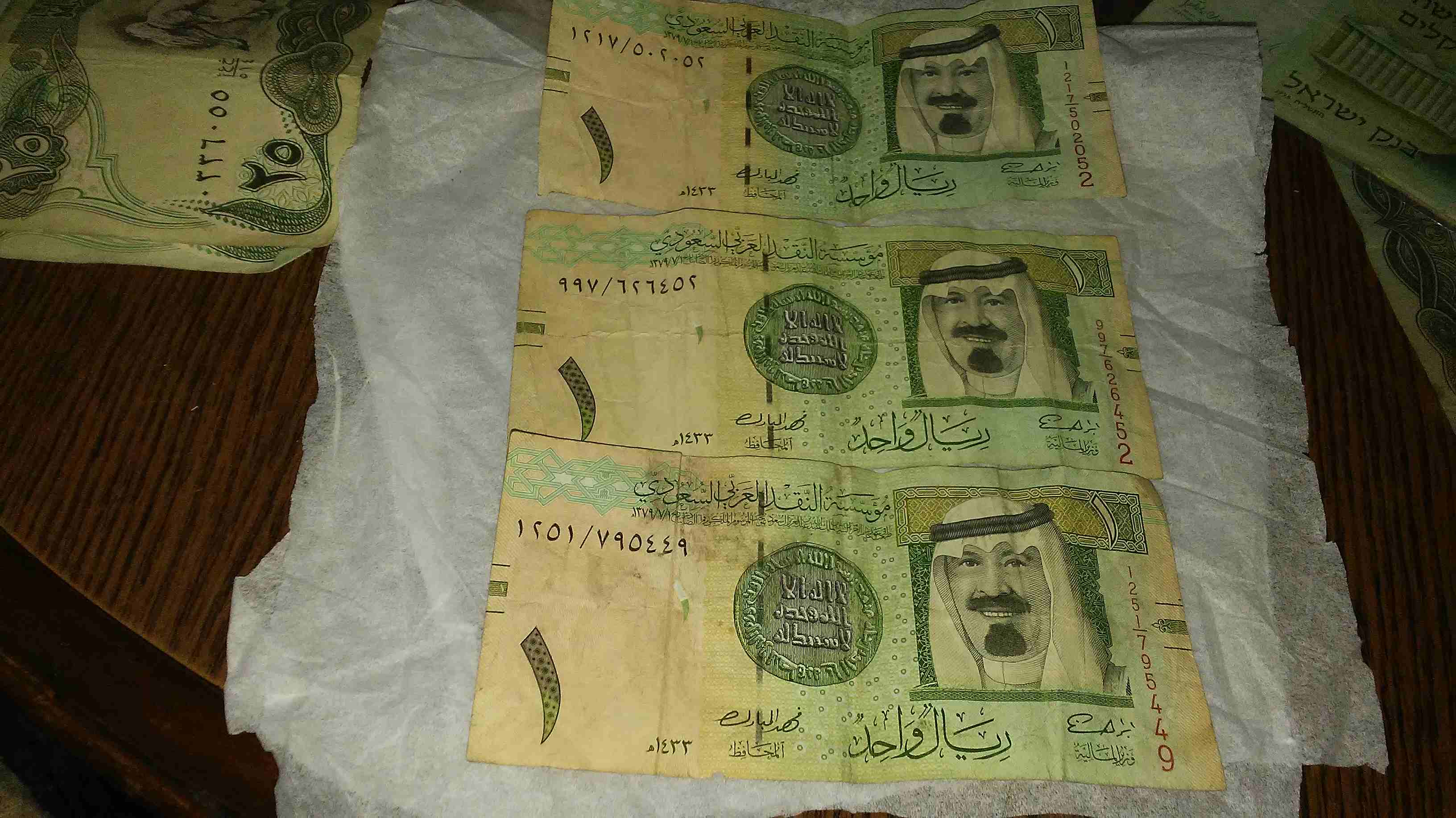 عملات ورقيه مشكله قديمه
لا تنسَ أنك شاهدت هذا الإعلان في عنكبوت
عملات ورقيه مشكله للبيع...