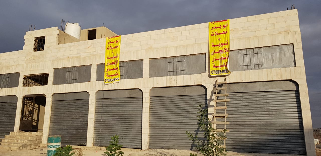 Store for Rent مخازن جديدة للإيجار في ابو علندا                                            


	 				لا تنسَ أنك شاهدت هذا الإعلان في عنكبوت            
	 				
                                7 مخا...