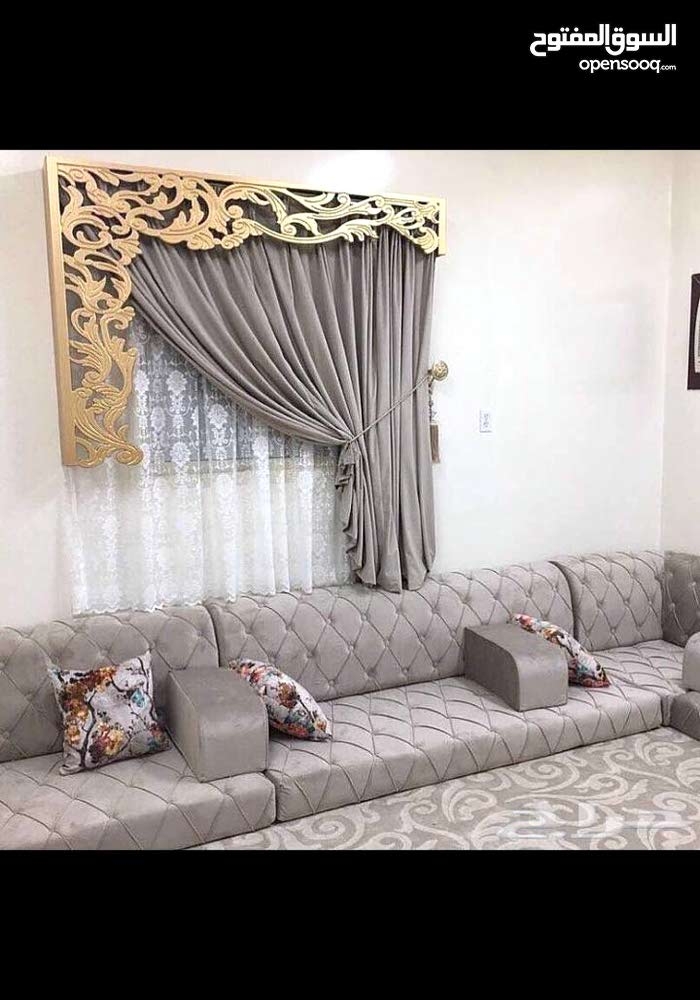 مفروشات العماد لجميع أنواع الكنب جاهز وتفصيل جوده وضمان حسب الطلب بأسعار مناسبه
لا تنسَ أنك شاهدت هذا الإعلان في عنكبوت...