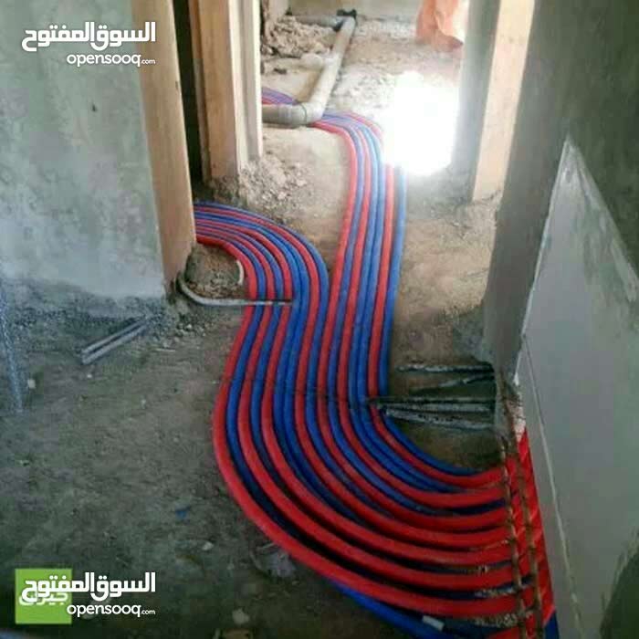 موسرجي 0787441935 للتمديدات الصحيه وجميع صيانتها العامه
لا تنسَ أنك شاهدت هذا الإعلان في عنكبوت...