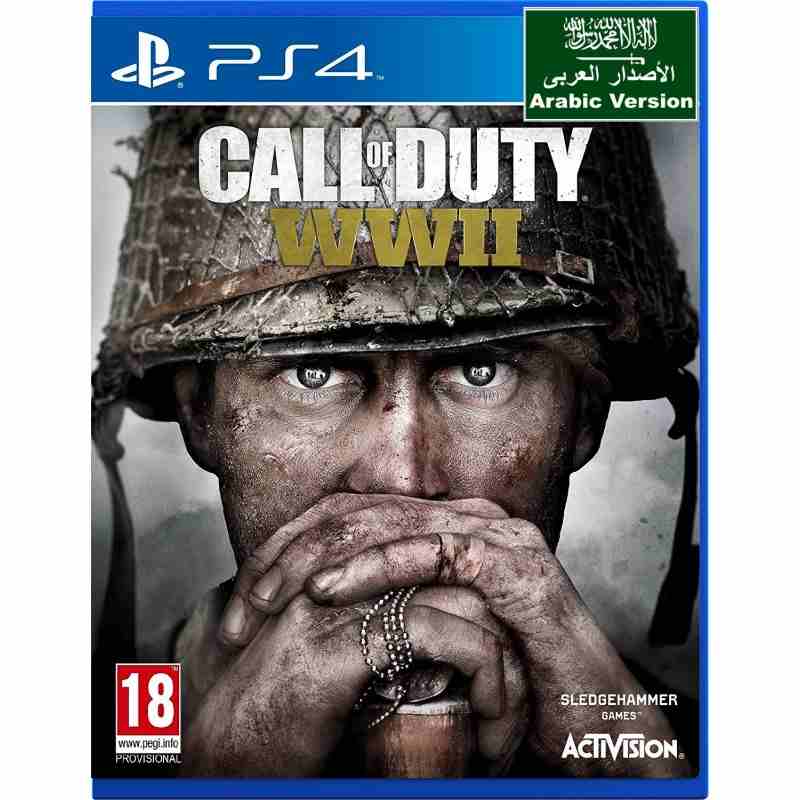 cod ww2 ps4                                            


	 				لا تنسَ أنك شاهدت هذا الإعلان في عنكبوت            
	 				
                            للبيع او البدل 
انت بتيجي عضاحية الياسمين...