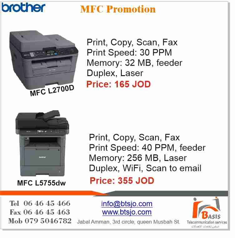 مقسم هاتف - pbx - pabx - ip- telephone - تلفون - شبكات- NEC - Panasonic- مقاسم- طابعات - printers
لا تنسَ أنك شاهدت هذا الإعلان في عنكبوت...