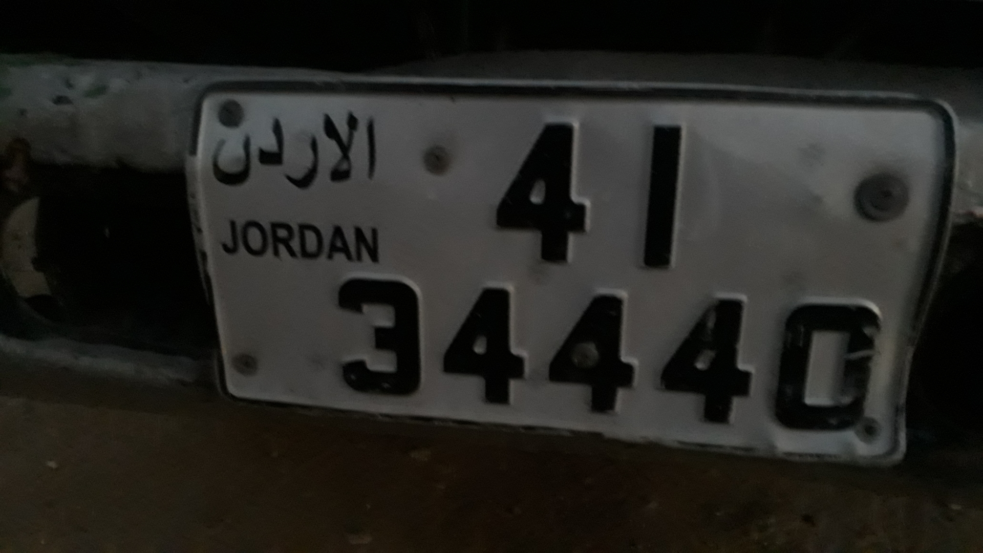 رقم اللبيع                                            


	 				لا تنسَ أنك شاهدت هذا الإعلان في عنكبوت            
	 				
                                رقم اللبيع ديانا...