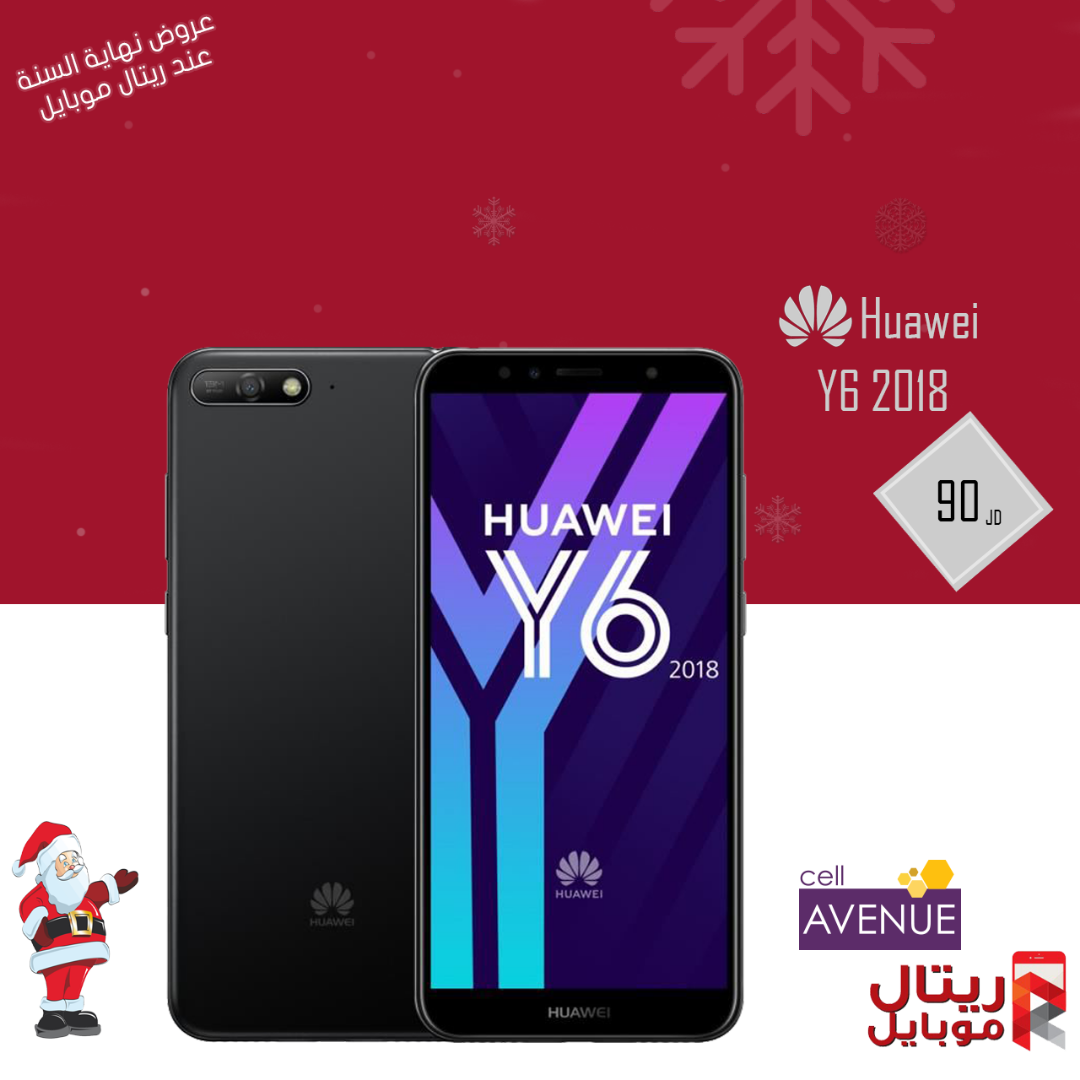 افضل اسعار هواوي بسعر راااائع
لا تنسَ أنك شاهدت هذا الإعلان في عنكبوت
افضل اسعر على جميع اجهزة ال...