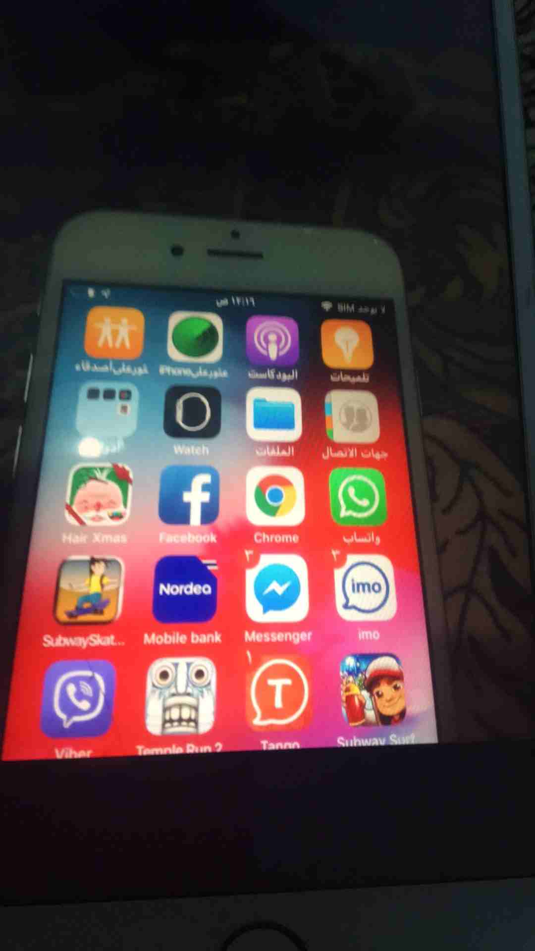 موبايل 128 جيجا ايفون 6 s نظيف جدا للبيع بسعر مغري                                            


	 				لا تنسَ أنك شاهدت هذا الإعلان في عنكبوت            
	 				
                            لا يوج...