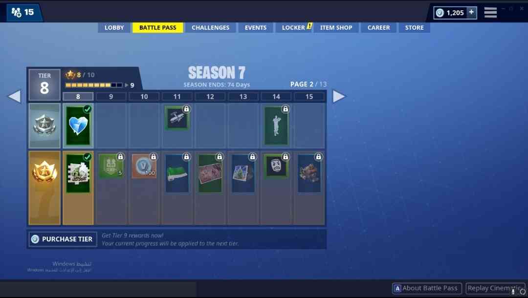حساب فورت نايت من السيزون الثاني                                            


	 				لا تنسَ أنك شاهدت هذا الإعلان في عنكبوت            
	 				
                                السلام عليكم
عندي حس...