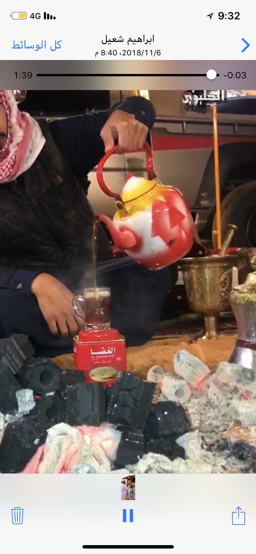 توفير قطع من تشاليح الرياض داخل الرياض وكذلك لدول الخليج والتوصيل عبر زاجل وناقلات الشحن                                            


	 				لا تنسَ أنك شاهدت هذا الإعلان في عنكبوت...