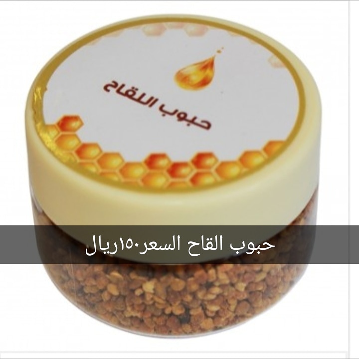 عسل اصلي ذمه وامانه
لا تنسَ أنك شاهدت هذا الإعلان في عنكبوت
قال الله تعالى" يخرج من...
