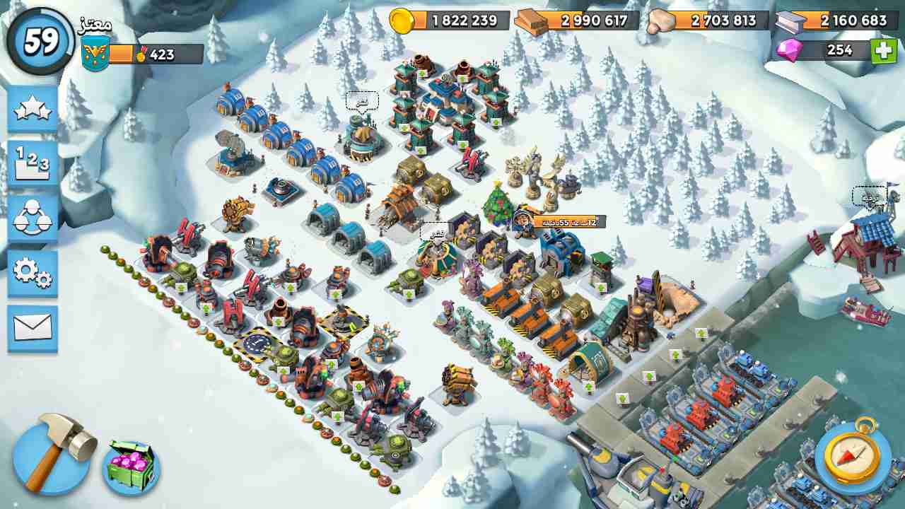 قرية BOOM Beach                                            


	 				لا تنسَ أنك شاهدت هذا الإعلان في عنكبوت            
	 				
                                قرية BOOM Beach للبيع بسعر مغري 40 دي...
