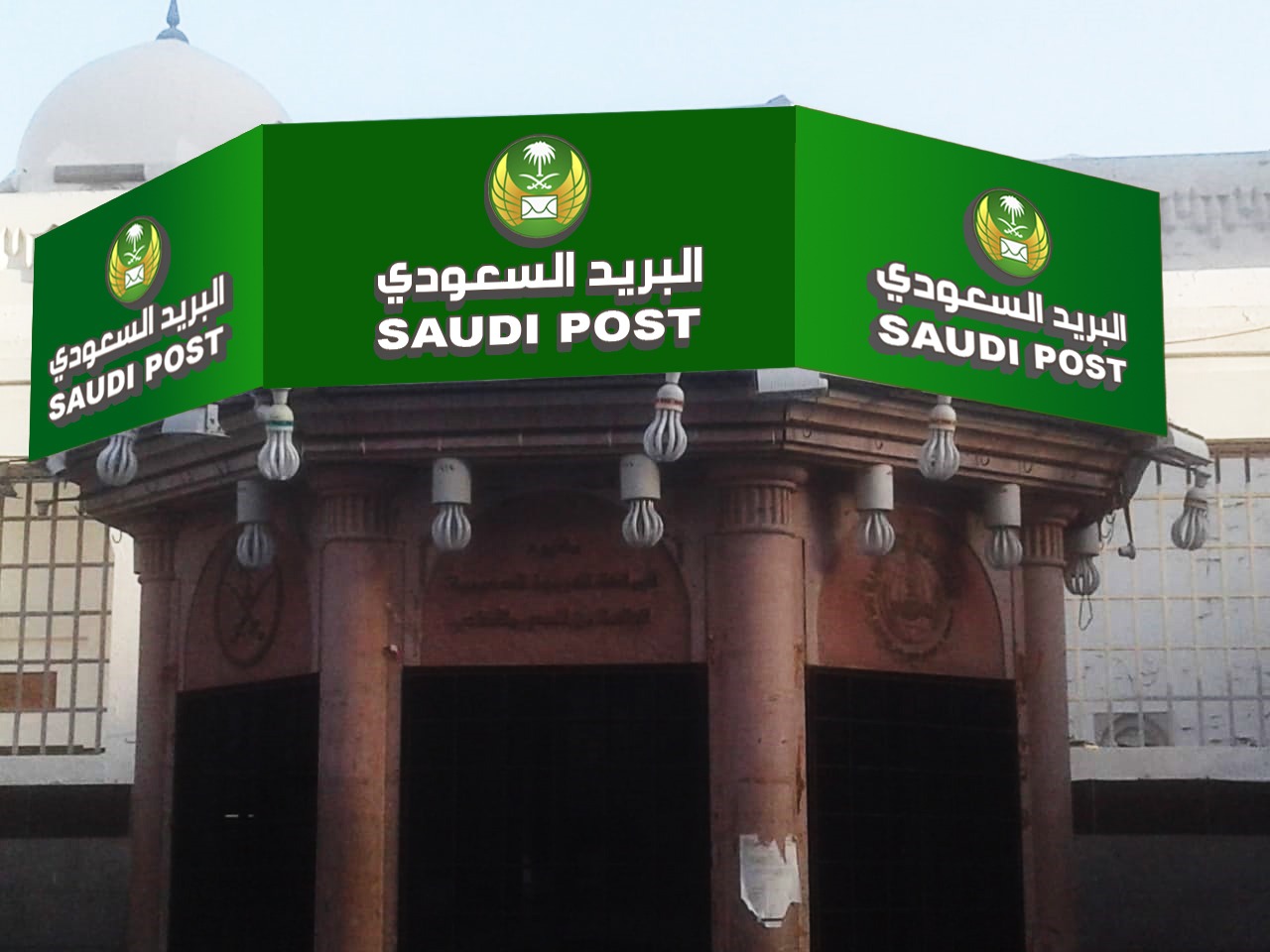 مؤسسه ار جي بي للدعايه والاعلان
لا تنسَ أنك شاهدت هذا الإعلان في عنكبوت
(وكاله ار جي بي(rgb)...