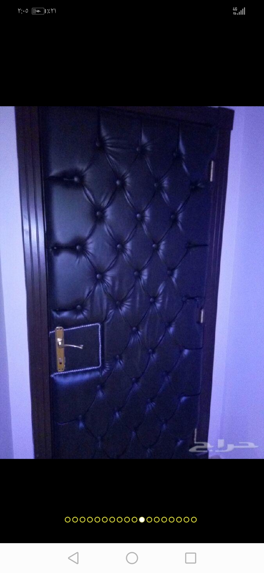 عازل صوت واسقف فرنسيه وديكور الجدار 3d
لا تنسَ أنك شاهدت هذا الإعلان في عنكبوت
عمل ديكور من ع...