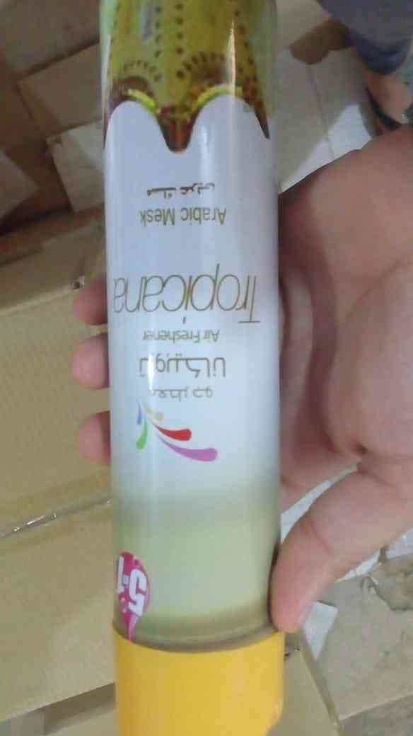 مزيل العرق الكورنيك
لا تنسَ أنك شاهدت هذا الإعلان في عنكبوت
مزيل العرق رجالي وحريمي ومعطر جو...
