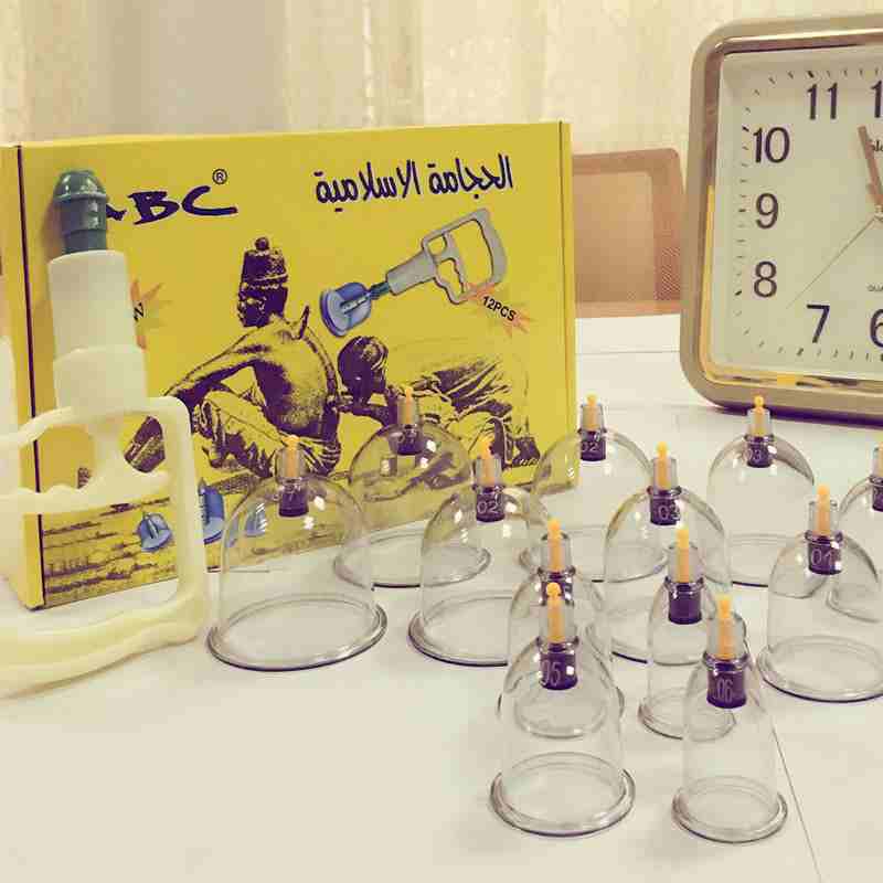 ( كاسات الحجامة) 6قطع   12 قطعه                                            


	 				لا تنسَ أنك شاهدت هذا الإعلان في عنكبوت            
	 				
                            كاسات حجامة اسلامية .. (...