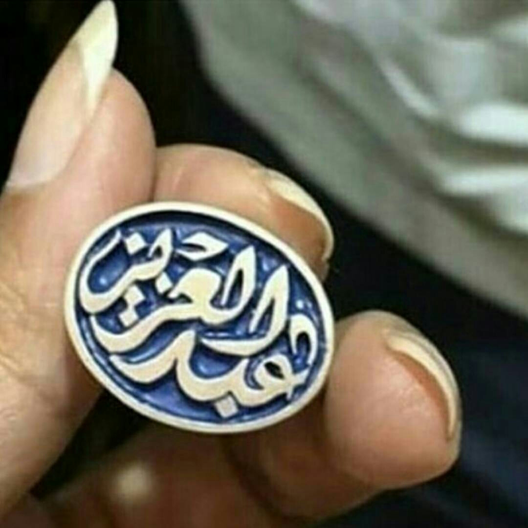 سلاسل مباخر بطباعه
لا تنسَ أنك شاهدت هذا الإعلان في عنكبوت
سلاسل
مباخر
تعليقات...
