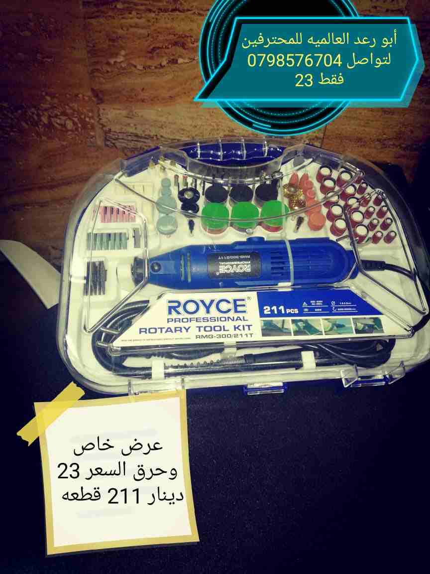 شارع مادبا بجانب&nbsp; دوار الشرق الأوسط ياريت اتواصل معي على هذا الرقم 0798576704                                            


	 				لا تنسَ أنك شاهدت هذا الإعلان في عنكبوت...