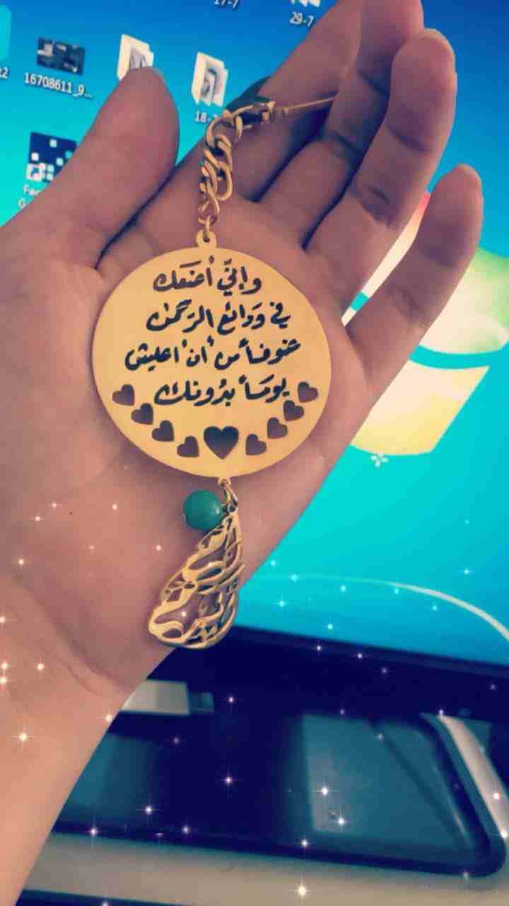 هدايا رجالي ستاتي عررررض لفتره محدوده
#الفخامة#المصداقية#التميز#
لا تنسَ أنك شاهدت هذا الإعلان في عنكبوت...