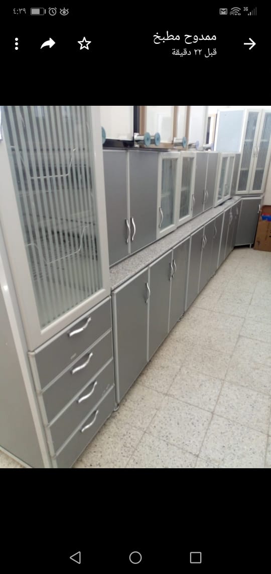 البيع المطابخ الجديدة جاهز
لا تنسَ أنك شاهدت هذا الإعلان في عنكبوت
البيع المطابخ الجديدة جاهز...