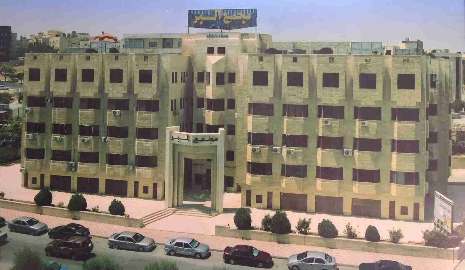 مكتب للايجار في الشميساني
لا تنسَ أنك شاهدت هذا الإعلان في عنكبوت
مكاتب للإيجار بالشميساني شا...