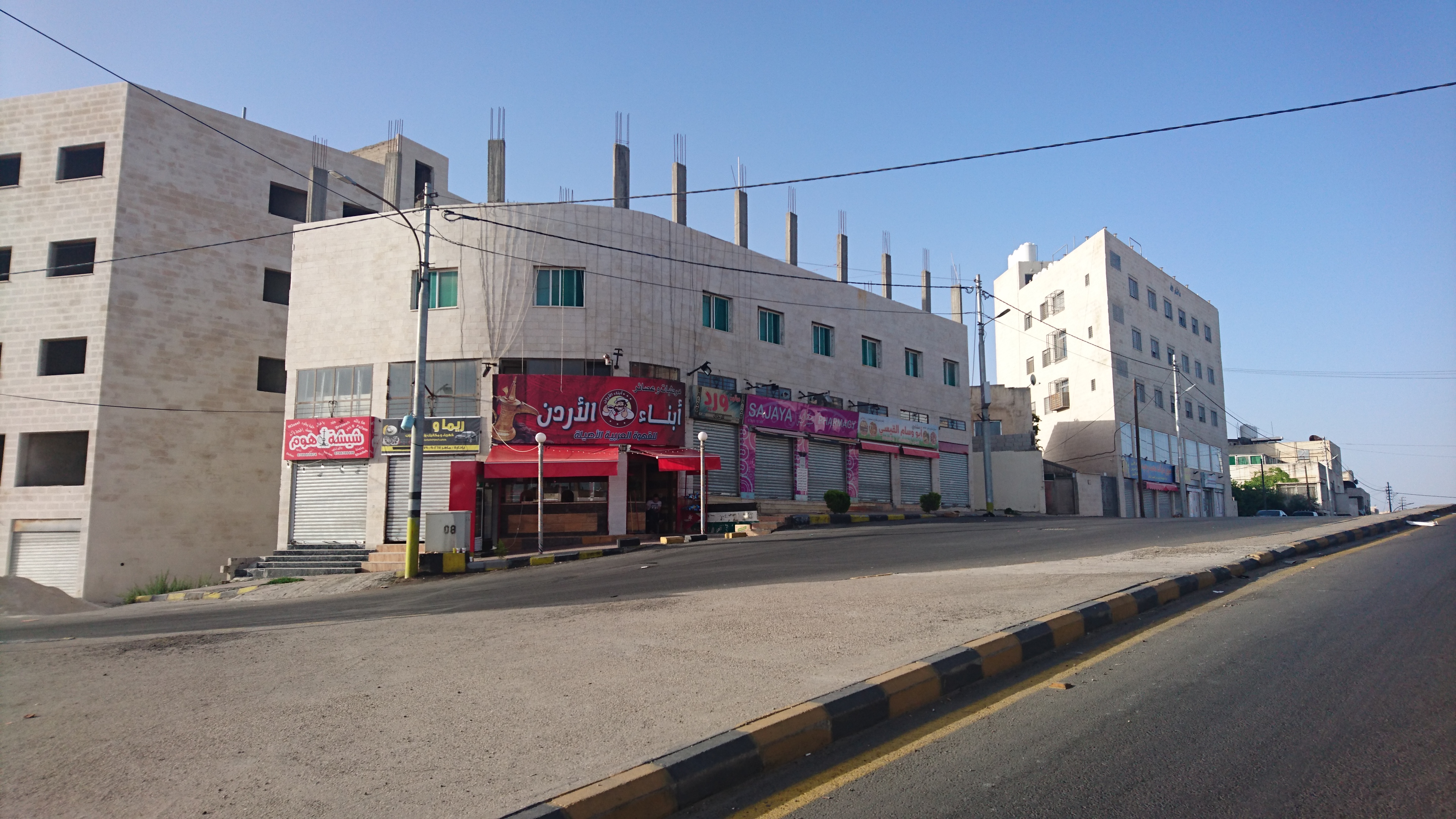مجمع تجاري بالمقابلين                                            


	 				لا تنسَ أنك شاهدت هذا الإعلان في عنكبوت            
	 				
                                مجمع تجاري على دوار وشارع رئيسي...