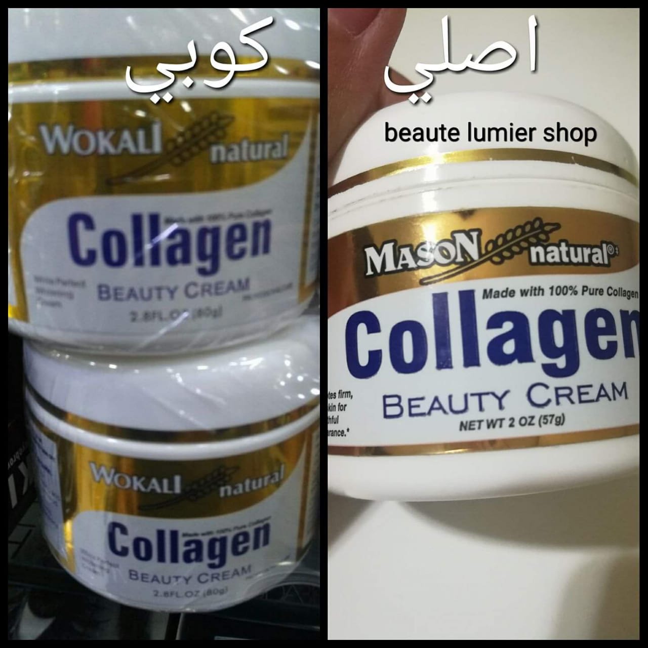 حي الرشيد
لا تنسَ أنك شاهدت هذا الإعلان في عنكبوت
كريم الكولاجين اصلي ممضمونه
توصيل عذا مجا...