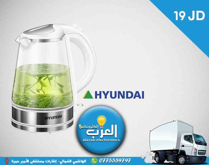 عروض خاصة من العزب للأجهزه الكهربائيه العزب عروضه لهب
لا تنسَ أنك شاهدت هذا الإعلان في عنكبوت...