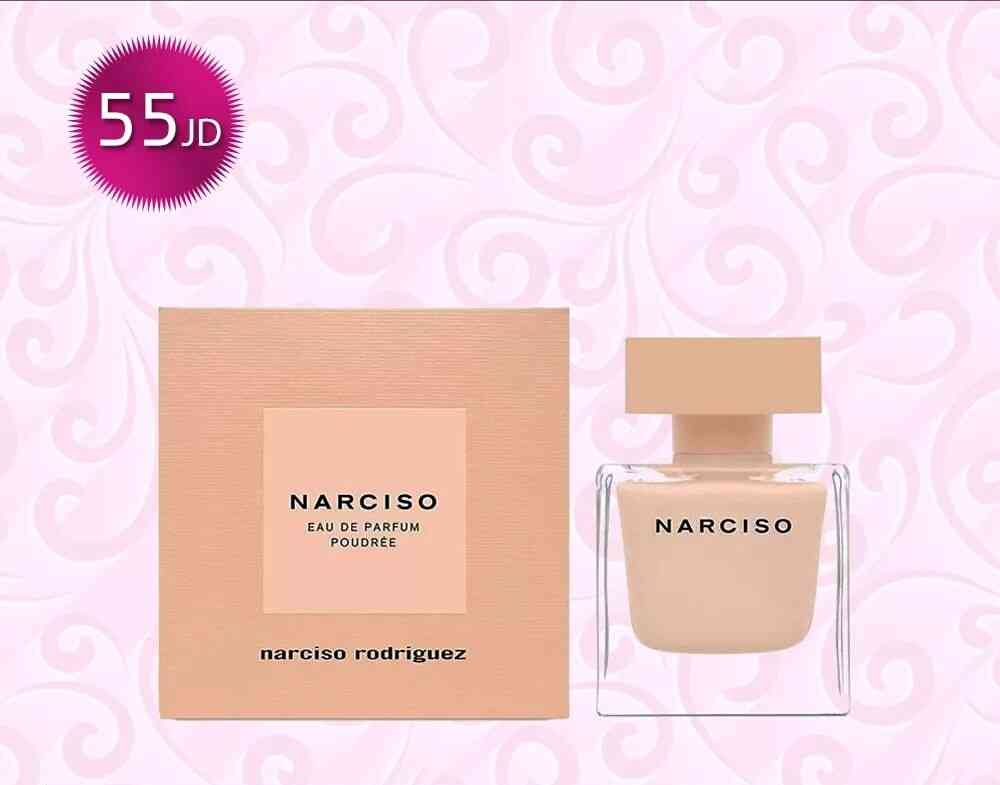 يتوفر لدينا عطور اصليه 100%
لا تنسَ أنك شاهدت هذا الإعلان في عنكبوت
جميع انواع العطور متوفره...
